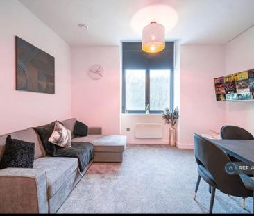 2 bedroom maisonette to rent - Photo 1