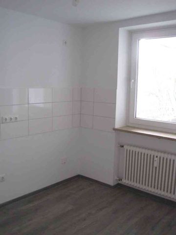 Rheinbergerstr. 7, 85057 Ingolstadt OT Nordwest - Foto 5