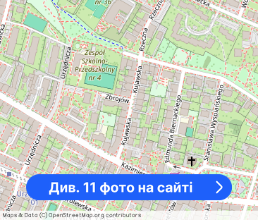 Blisko Agh, UJ | 15 min do Rynku | Stara Krowodrza - Фото 1