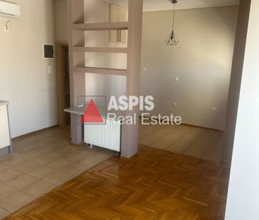 Studio/Γκαρσονιέρα για ενοικίαση Άγιος Ιωάννης (Νέος Κόσμος) - Φωτογραφία 5