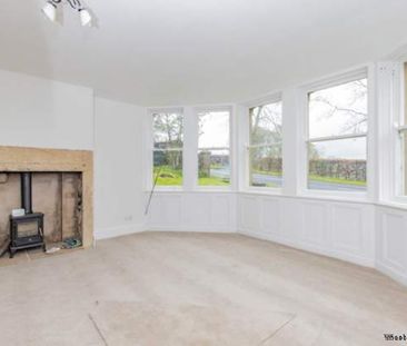 2 bedroom property to rent in Corbridge - Photo 6