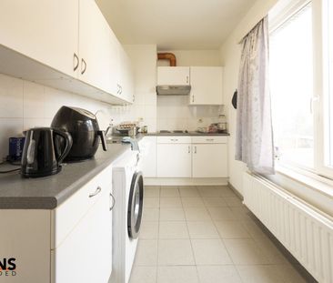 Adrinkhovenlaan 78/101 - Photo 6