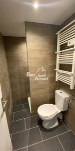 Appartement 1 pièce à Serrouville - Photo 4