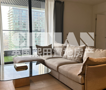 Wardian Hobart Building Marsh Wall London E14 9TP - Photo 2