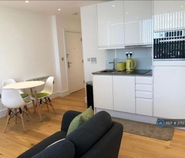 Studio to rent - Photo 5