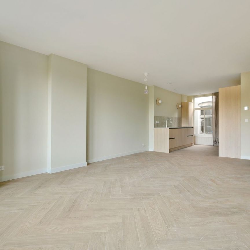 Appartement te huur: Singel 309-A3 1012 WJ Amsterdam - foto 1