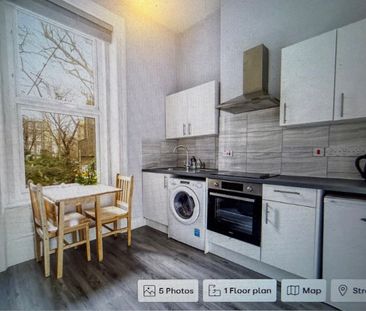 Studio Flat, Very Near Warwick Road Area, SW5 - Photo 1