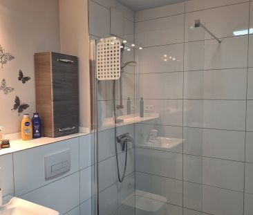 Giesebrechtstraße 42, 45144 Essen - Foto 3