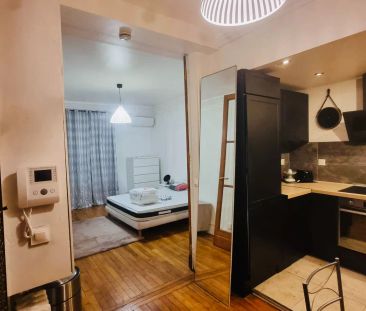 Appartement Paris 1 pièce - Photo 3