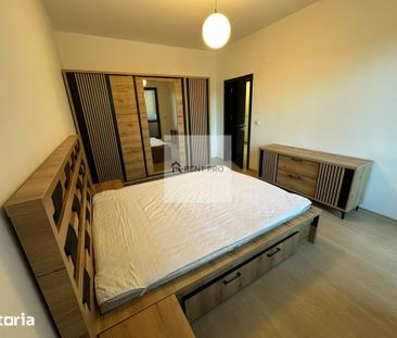 2 Camere Pacii Bulevardul Iuliu Maniu Strada Apusului - Photo 2