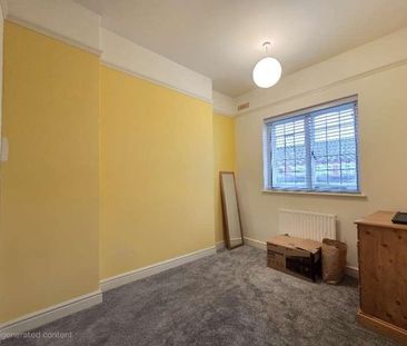 Blackberry Lane, Halesowen, West Midlands, B63 - Photo 6