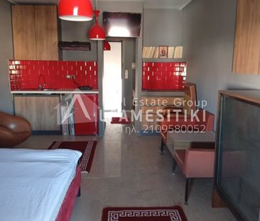 Διαμέρισμα προς Ενοικίαση, Κέντρο Καλλιθέα, 1 Δωμάτια, 30 τ.μ., 500€ - Photo 5