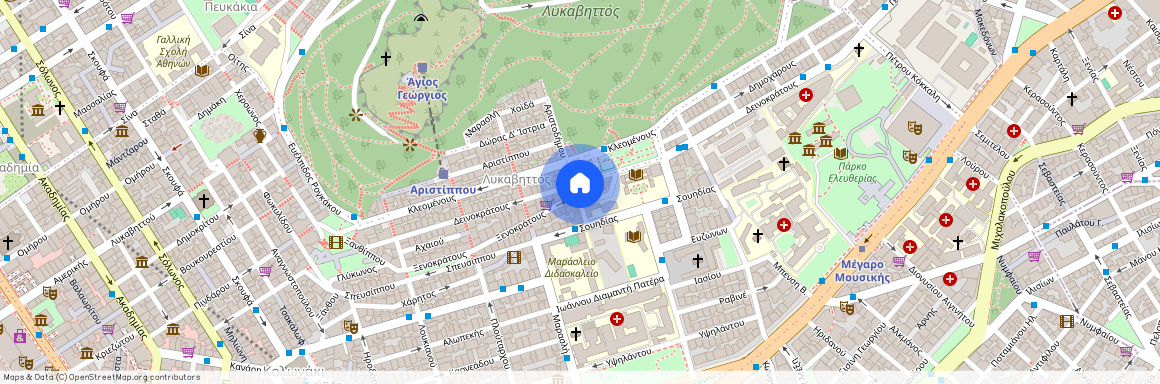 Αθήνα (Κολωνάκι)