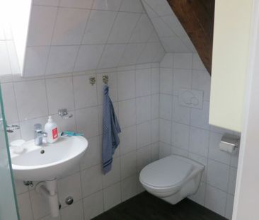 Gemütliche 1.5-Zimmerwohnung in Winterthur - Photo 2