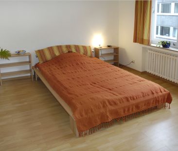 1.5 Zimmer in Düsseldorf - Photo 1