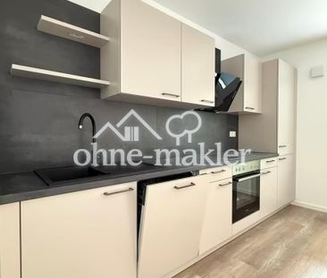 Idyllisches Wohnglück zum Erstbezug: Stilvolle 3-Zimmer-Wohnung war... - Photo 2