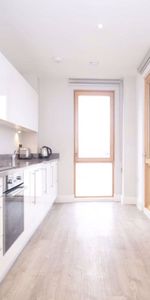 Room in a Shared Flat, Salcombe Court, E14 - Photo 3