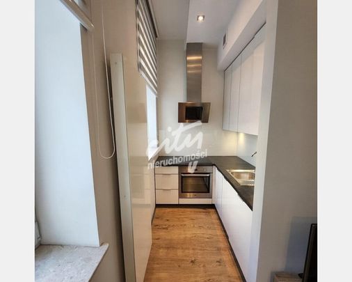 Szczecin - Фото 1