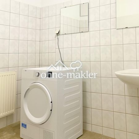Gemütliches möbliertes WG-ZIMMER (17 qm) ab 01.01.2026! TV, WaMa, Highspeed-Internet inklusive! - Photo 3