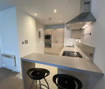 1 bedroom apartment to rent - Photo 6