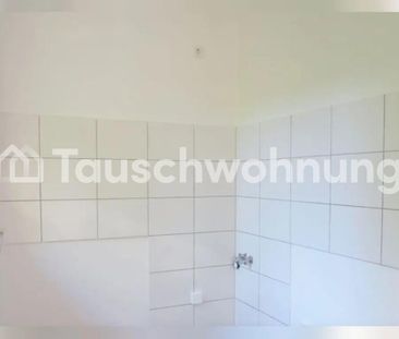 TAUSCHWOHNUNG Biete 1zi Whg 300m von Kö suche 2zimmer Whg mit Balkon - Photo 1
