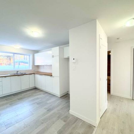 Appartement à louer 4 1/2 Longueuil - Photo 4