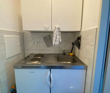 Studierende aufgepasst! Kleine, aber gemütliche 2 Zimmer-Wohnung in top Lage zur JLU+THM, Aulweg 11, Gießen - Photo 3