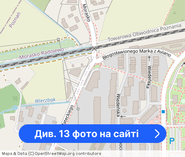 Na wynajem nowe mieszkanie 2 pokoje Mateckiego - Фото 1