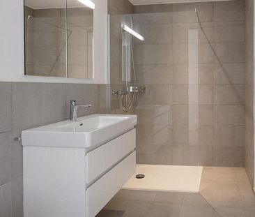 Exklusive 3.5-Zimmer-Wohnung in Winterthur-Seen! - Photo 5