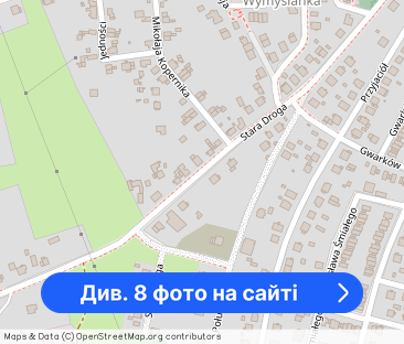 Do wynajęcia 2-pokojowe mieszkanie w Mikołowie - Фото 1