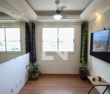 Apartamento para alugar com 50m², 2 quartos e 1 vaga - Foto 1
