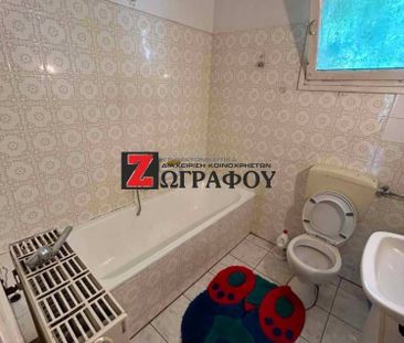 Studio/Γκαρσονιέρα για ενοικίαση Ζυμβρακάκη (Κομοτηνή) - Φωτογραφία 5