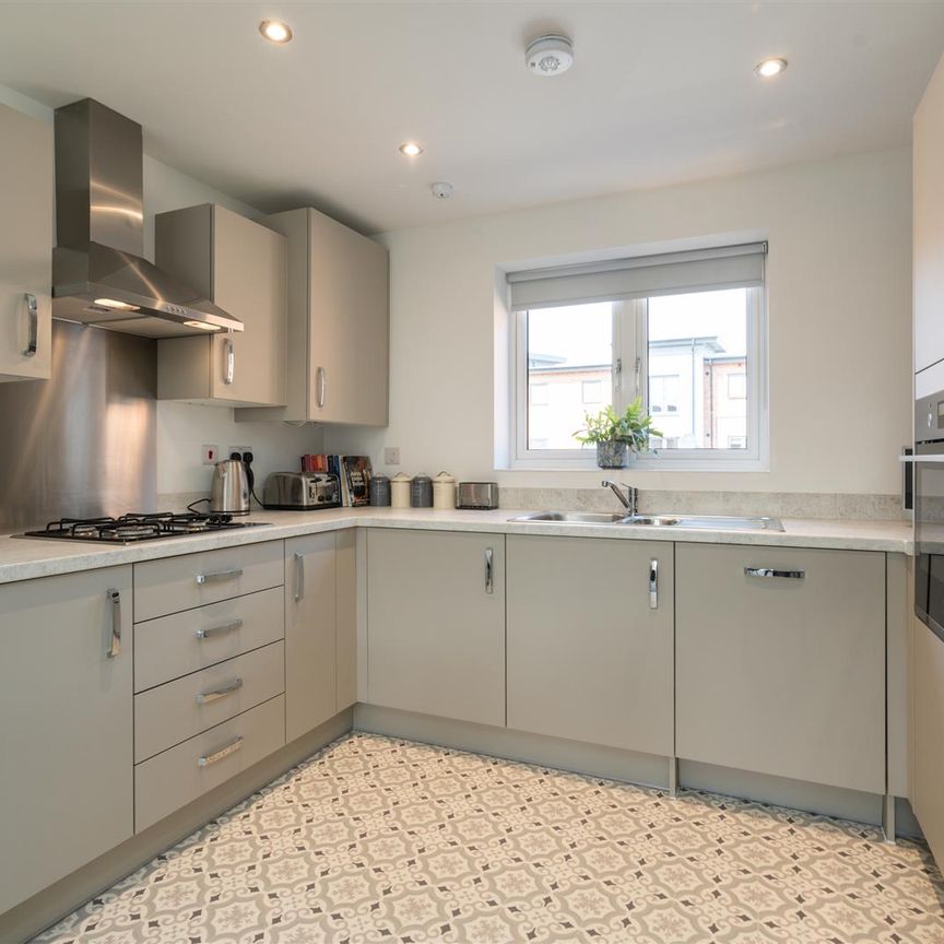 1 bed apartment to rent in Newman Square, Shirley, B90 - Photo 1