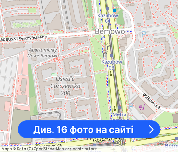dwa pokoje 44 m. Metro Bemowo, bezpośrednio - Фото 1