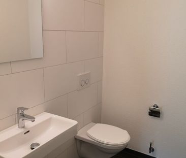 3.5 Zimmer, 88 m², 2. Stock - Photo 5