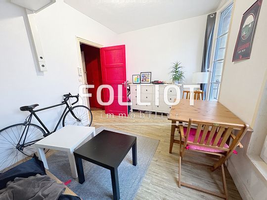 A LOUER - T1 - Centre ville de Caen - Photo 1