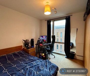 3 bedroom maisonette to rent - Photo 6