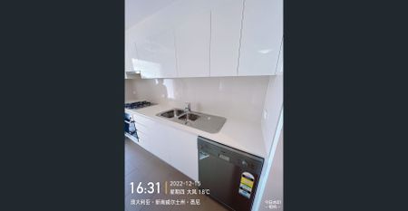 Fully Furnished-Super Convenient & Great View 4 bedrooms apartment! Booking inspection by message before arrival! - Photo 4