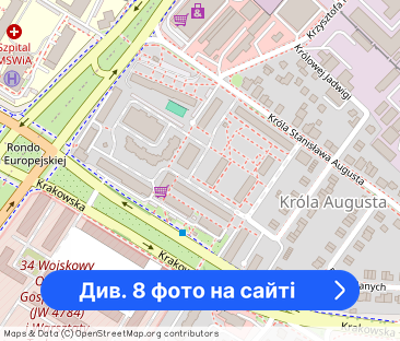Ul.Kr. Augusta / 2 Niezależne Pokoje / Blisko Cent - Фото 1