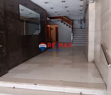 Διαμέρισμα για ενοικίαση Καλλιθέα - Photo 2