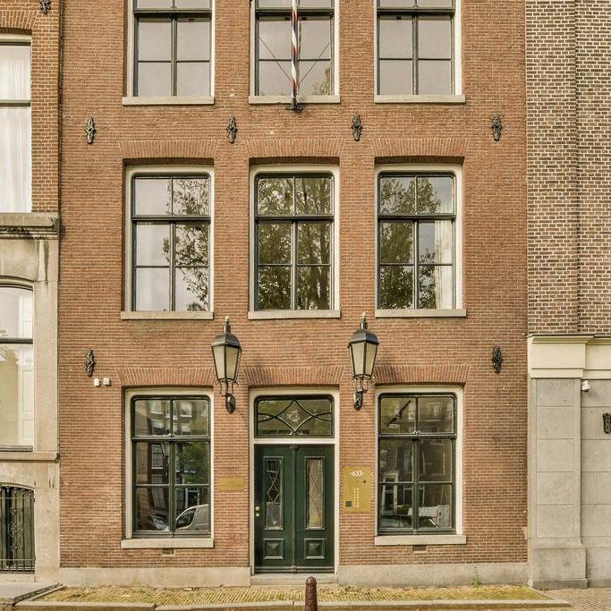 Keizersgracht 633C - Foto 1