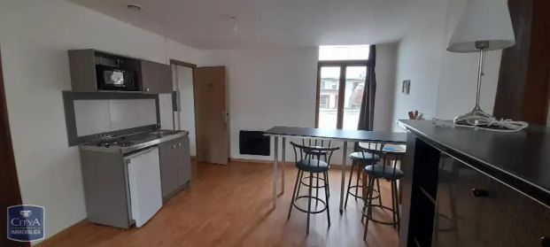 Appartement à louer 1 pièce 36.72m² - Photo 1