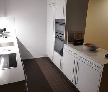 3.5 Zimmer, 96 m², 15. Stock - Photo 6