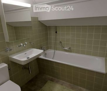 1.5 Zimmer, 32 m² - Foto 2