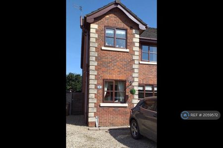 3 bedroom semi-detached house to rent - Photo 2