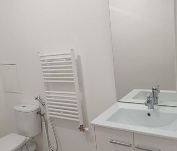 Location appartement 2 pièces, 43.50m², Livry-Gargan - Photo 5