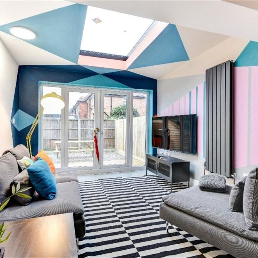 Queens Road, NG9 2BD - Photo 1