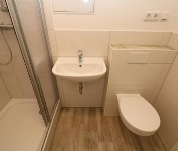 Eine neue Wohnung ist wie ein neues Leben…neu sanierte 2-RW mit Dus... - Photo 1