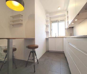 Sevilla, Andalusia 41018 - Photo 2