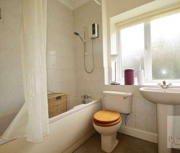 Quinton Gurney House, Keswick Hall, NR4 - Photo 1